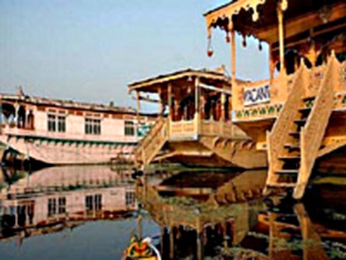 斯里那加 印度 Srinagar 旅行折扣代码 agoda.com