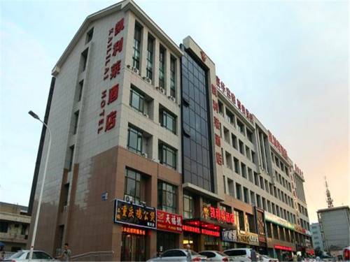 Yinchuan Chine code de réduction de voyage booking.com