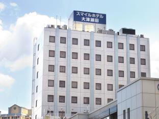 京都 日本 Kyoto 旅行折扣代码 agoda.com