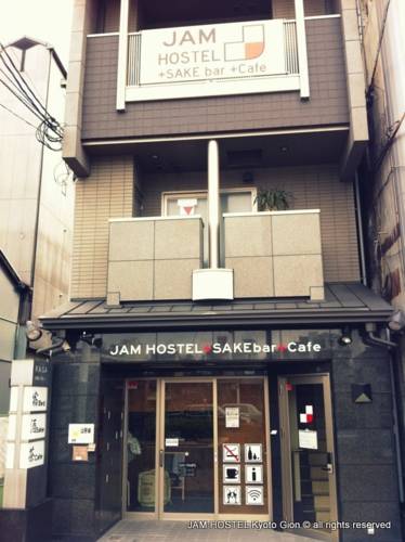 京都 日本 Kyoto 旅行折扣代码 booking.com