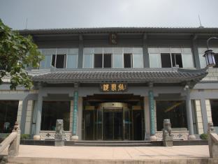 黄山（ホアンシャン） 中国旅行割引コード Huangshan agoda.com