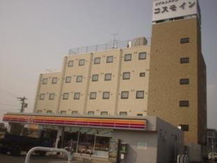 静岡 日本旅行割引コード Shizuoka agoda.com