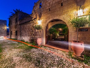 Agoda.com: Smarter Hotel Booking - Greece
