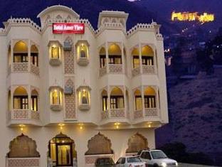 斋浦尔 印度 Jaipur 旅行折扣代码 agoda.com