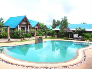 乌隆他尼 泰国 Udon Thani 旅行折扣代码 agoda.com