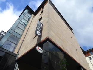 爱丁堡 英国 Edinburgh 旅行折扣代码 agoda.com