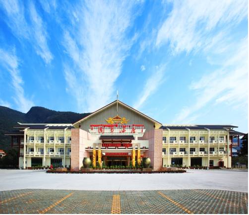 张家界 中国 Zhangjiajie 旅行折扣代码 booking.com