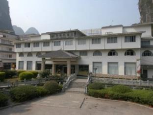 阳朔 中国 Yangshuo 旅行折扣代码 agoda.com