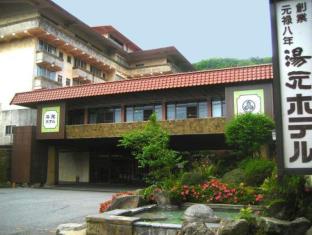 长崎 日本 Nagasaki 旅行折扣代码 agoda.com