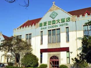 青岛 中国 Qingdao 旅行折扣代码 agoda.com