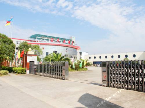 宜昌 中国 Yichang 旅行折扣代码 booking.com
