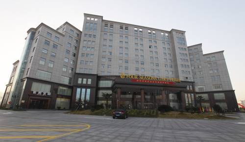 宁波市 中国 Ningbo 旅行折扣代码 booking.com
