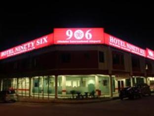 马六甲 马来西亚 Malacca 旅行折扣代码 agoda.com