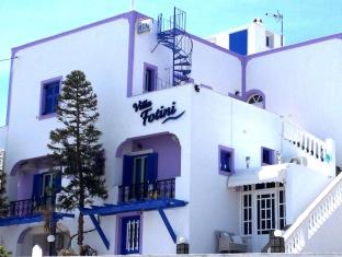 圣托里尼 希腊 Santorini 旅行折扣代码 agoda.com