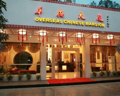 Guilin Cina Codice sconto viaggio booking.com