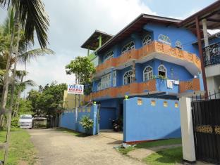 ガレ スリランカ旅行割引コード Galle agoda.com