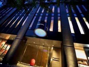 鹿儿岛 日本 Kagoshima 旅行折扣代码 agoda.com