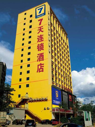 Fuzhou China Reiserabattcode booking.com