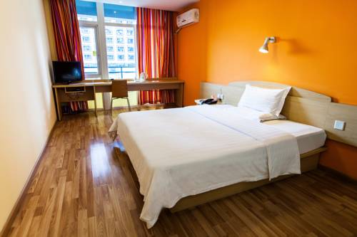 上海 中国旅行割引コード Shanghai booking.com