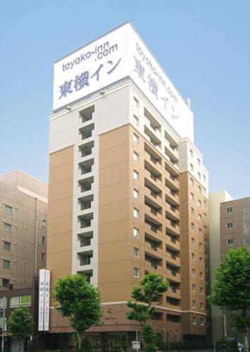 Tokyo Giappone Codice sconto viaggio booking.com