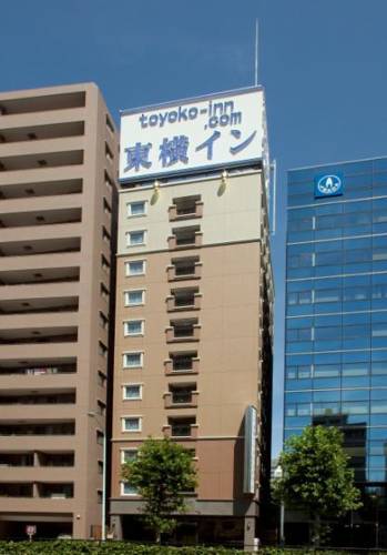 Tokio Japan Reiserabattcode booking.com