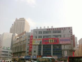 沈阳 中国 Shenyang 旅行折扣代码 agoda.com