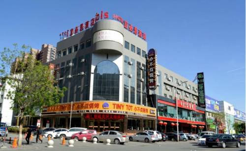 Hohhot China Reiserabattcode booking.com