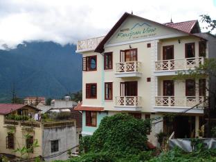 萨帕 越南 Sapa 旅行折扣代码 agoda.com