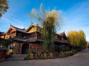 丽江 中国 Lijiang 旅行折扣代码 agoda.com