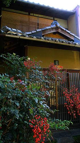 Kyoto Japan Reiserabattcode booking.com