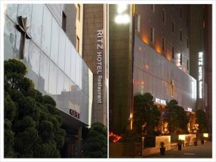 首尔 韩国 Seoul 旅行折扣代码 agoda.com