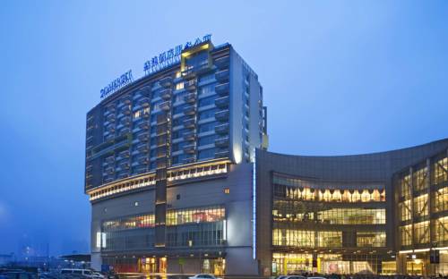 宿苏州 中国 Suzhou 旅行折扣代码 booking.com