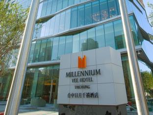 台中市 台湾旅行割引コード Taichung City agoda.com
