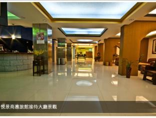 南投县 台湾 Nantou County 旅行折扣代码 agoda.com