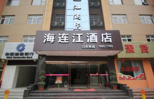 Jingzhou China Reiserabattcode booking.com