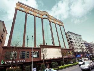 东莞 中国 Dongguan 旅行折扣代码 agoda.com